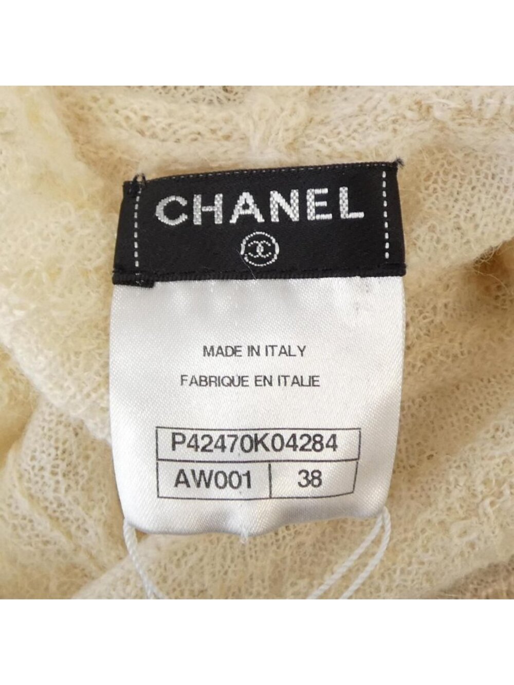 Chanel Knit Sweater Beige - Picture 4 of 7